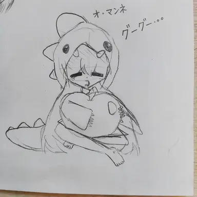 Profile image of ペク・ナルン