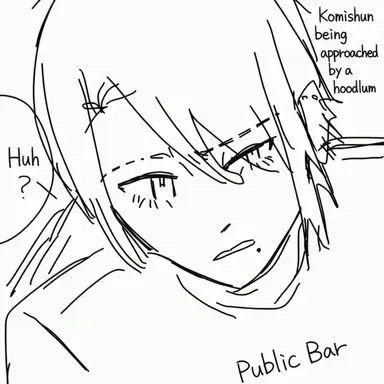 Profile image of Harukichi Komiyama