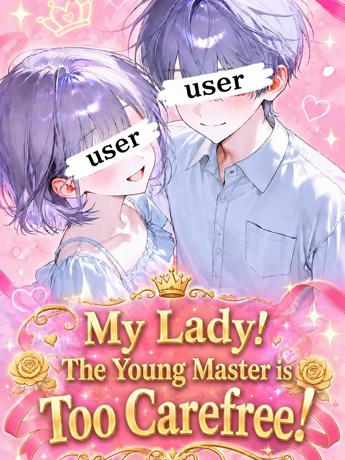 Mochi3의 Our Young Master/Mistress is Too Wild!