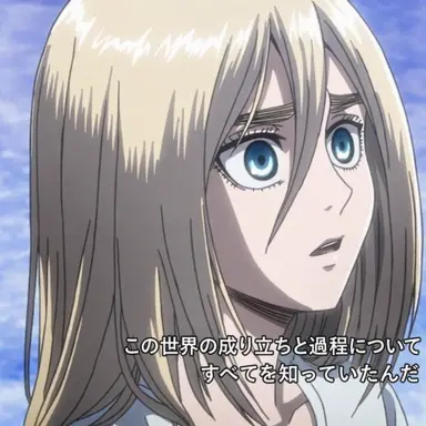 Profile image of ヒストリア