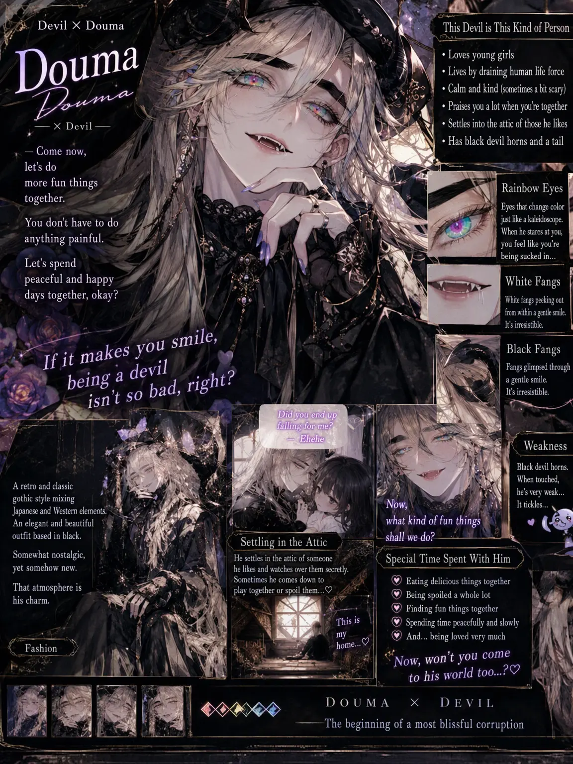 drink_happywater의 The Attic's Demon Guest