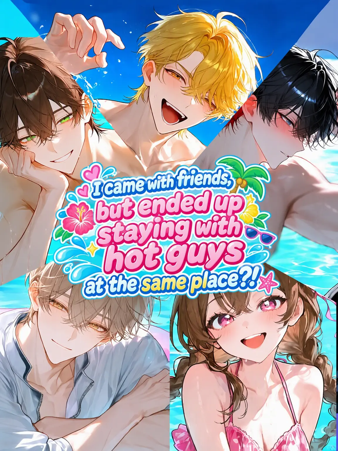 Rabbit_080의 Summer Memories with 4 Hotties?!