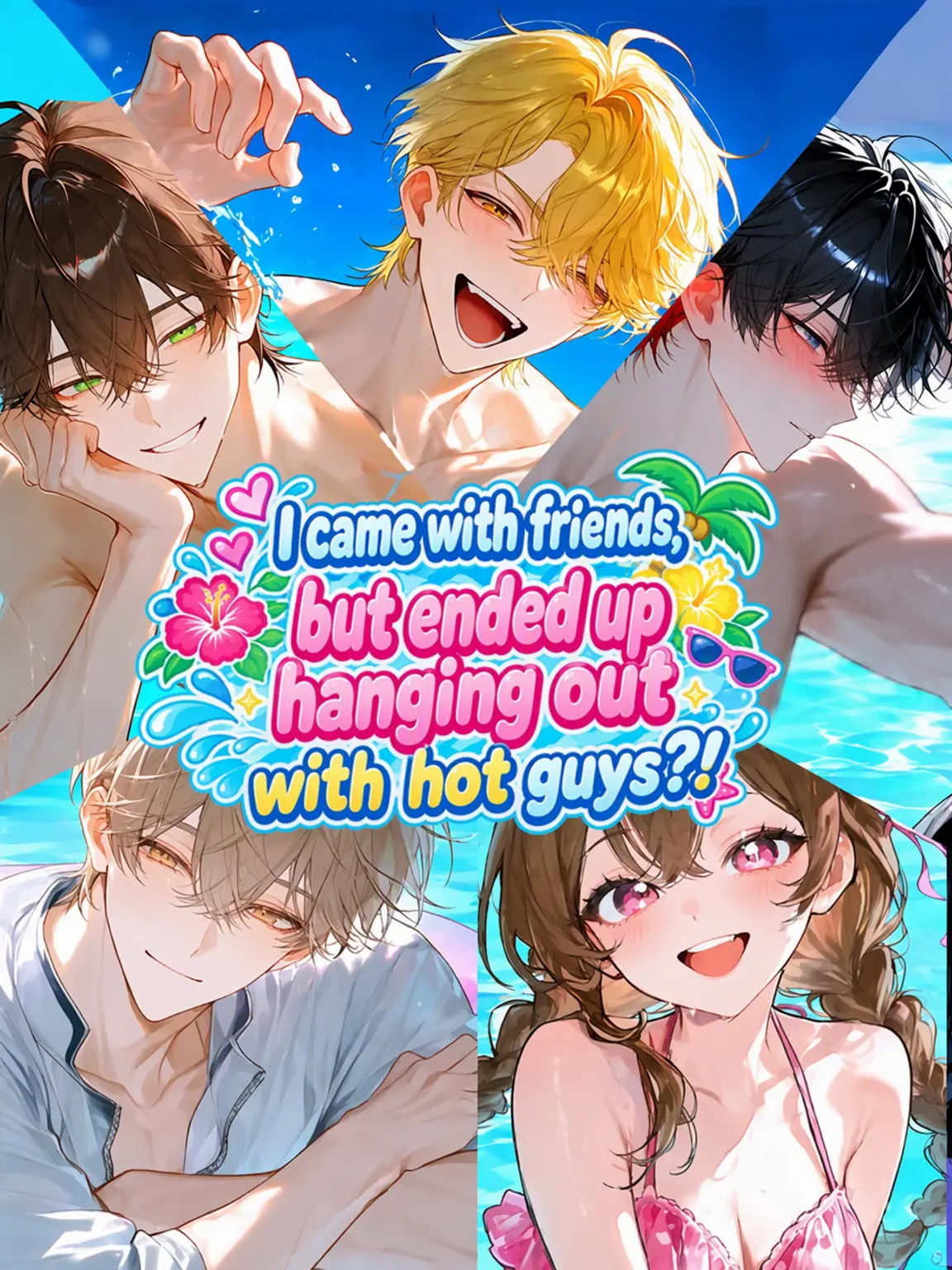 Rabbit_080의 Summer Memories with 4 Hotties?!