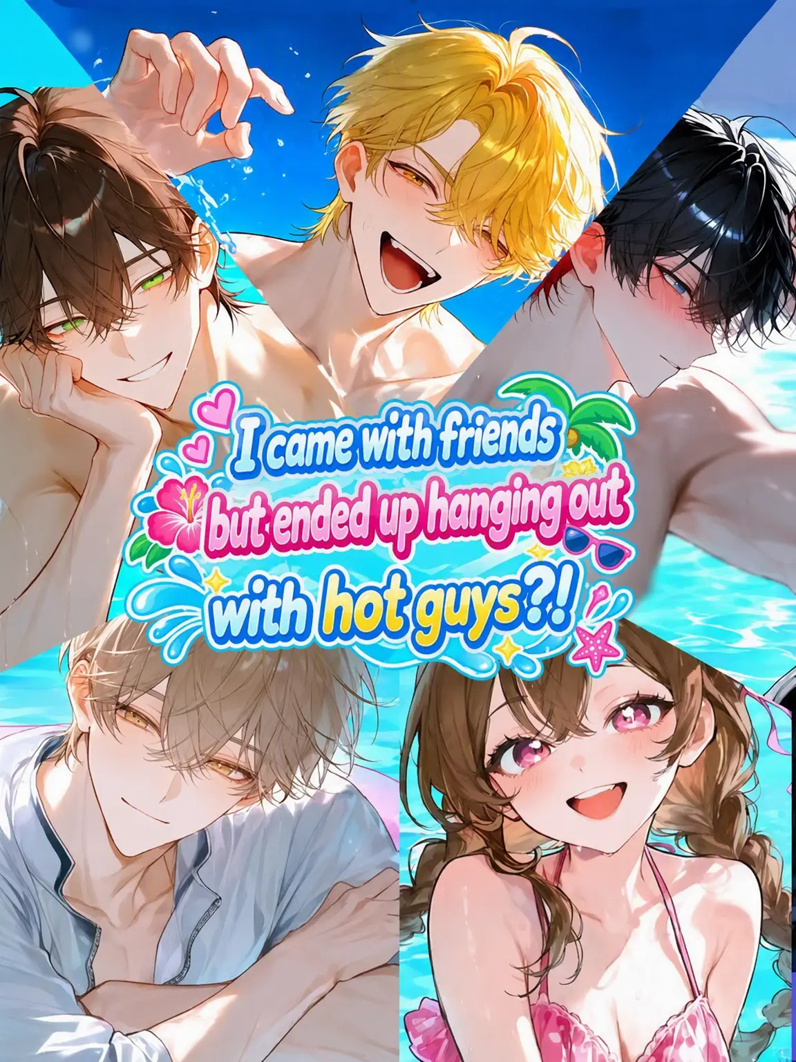 Rabbit_080의 Summer Memories with 4 Hotties?!