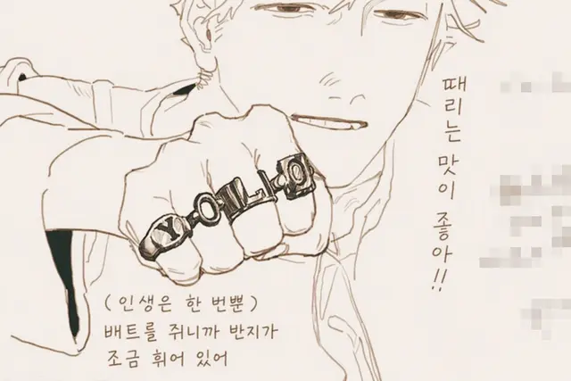Profile image of 아유무