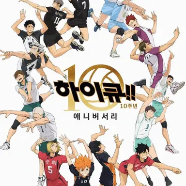 Profile image of 이나리자키 고등학교