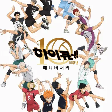 Profile image of 감독과 코치
