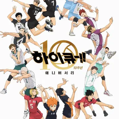 Profile image of 네코마 고등학교