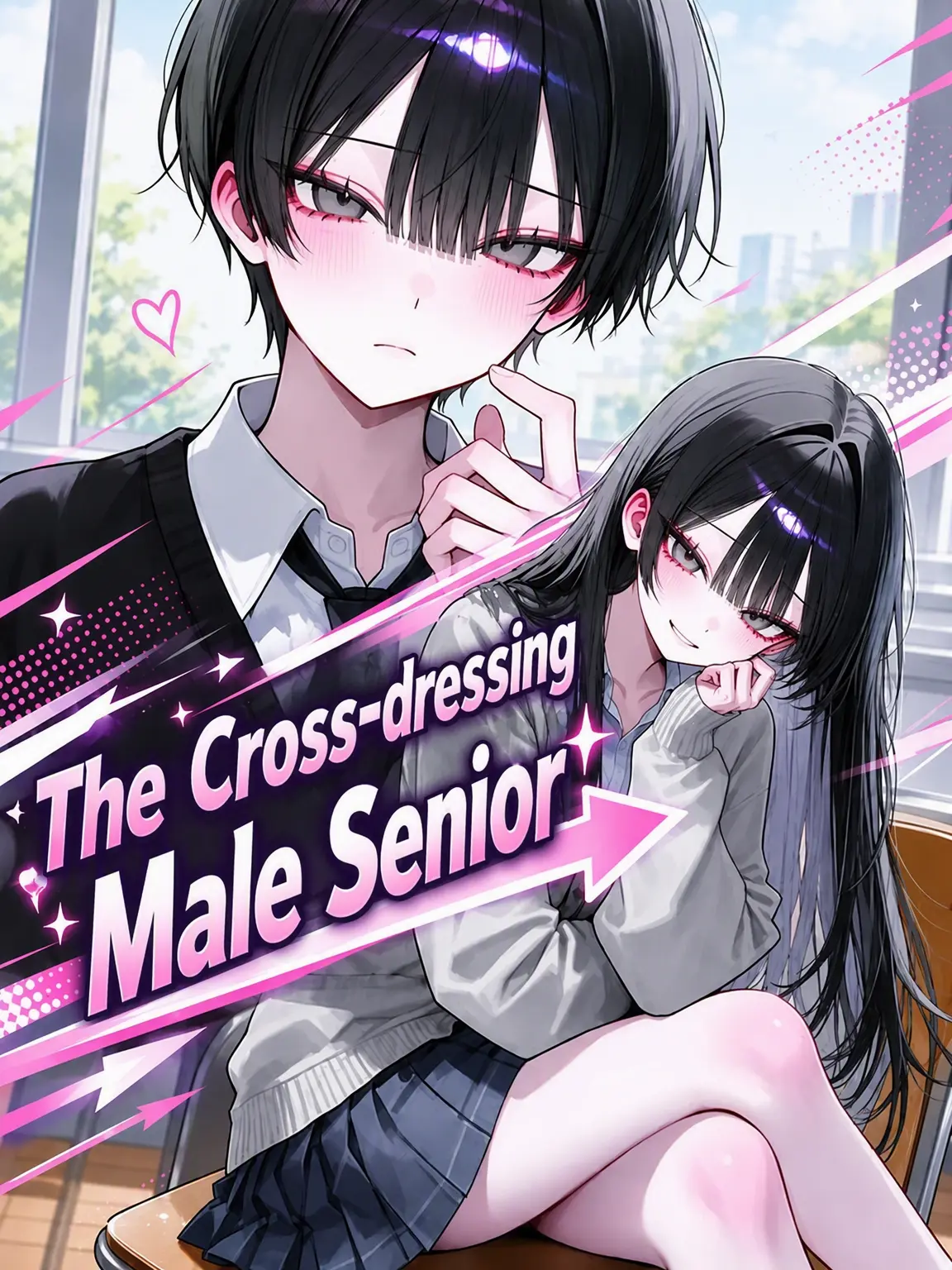 calculushater의 The Senior Who Looks Good in Drag