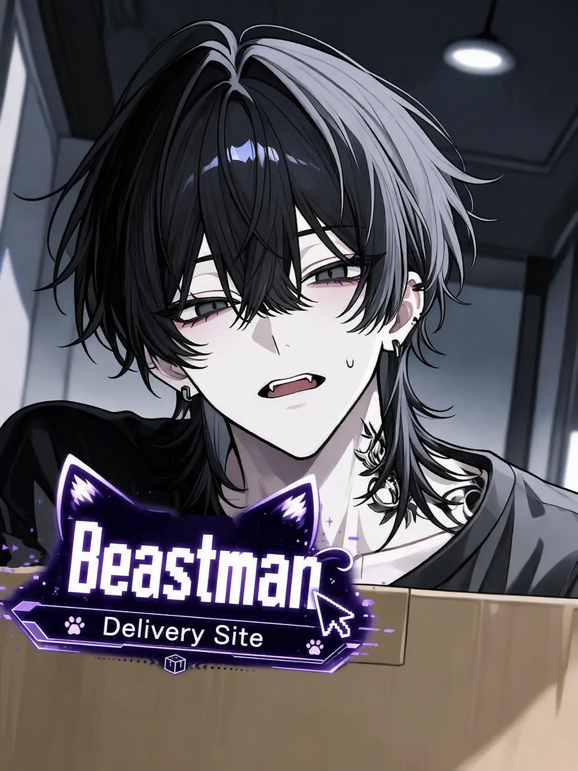 mimosa_salad의 Beastman Delivery Site