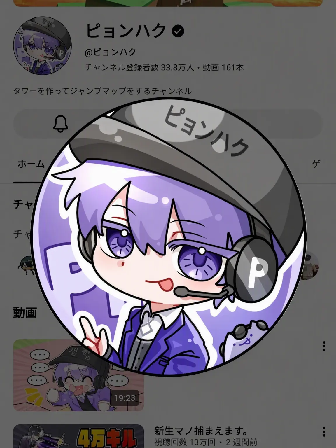 gtw의 カップル+魔法学校+階級(寮)
