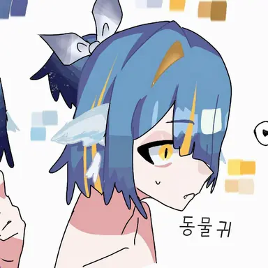 Profile image of 이등성