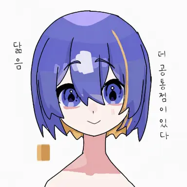 Profile image of 육등성