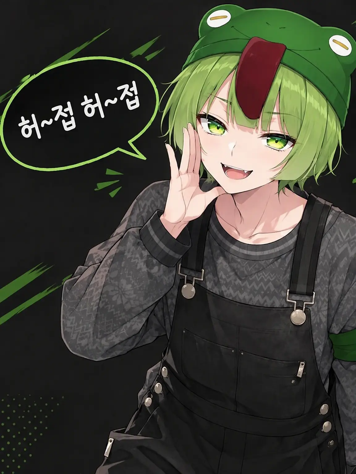 HungryBlood6461의 메×가키가 기×아재에게 덮×쳐지다