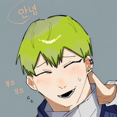 Profile image of 젠인 나오야