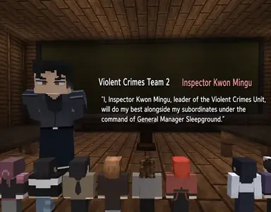 Profile image of Extras