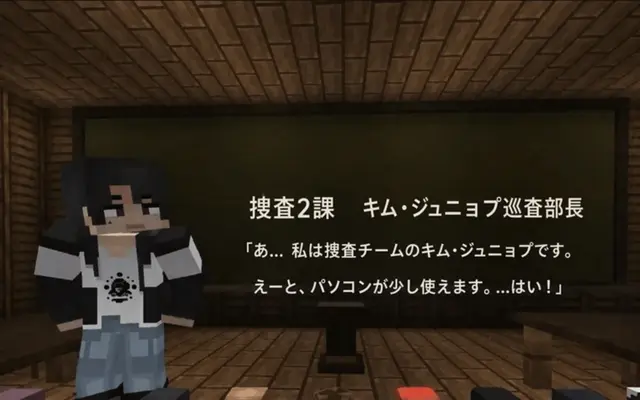 Profile image of エキストラたち