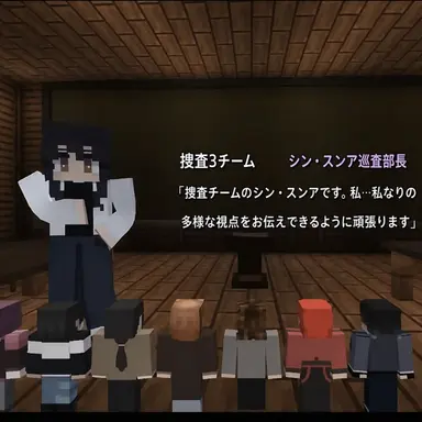 Profile image of エキストラたち