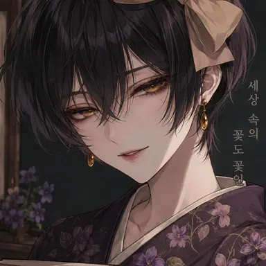 Profile image of 시키 선생님