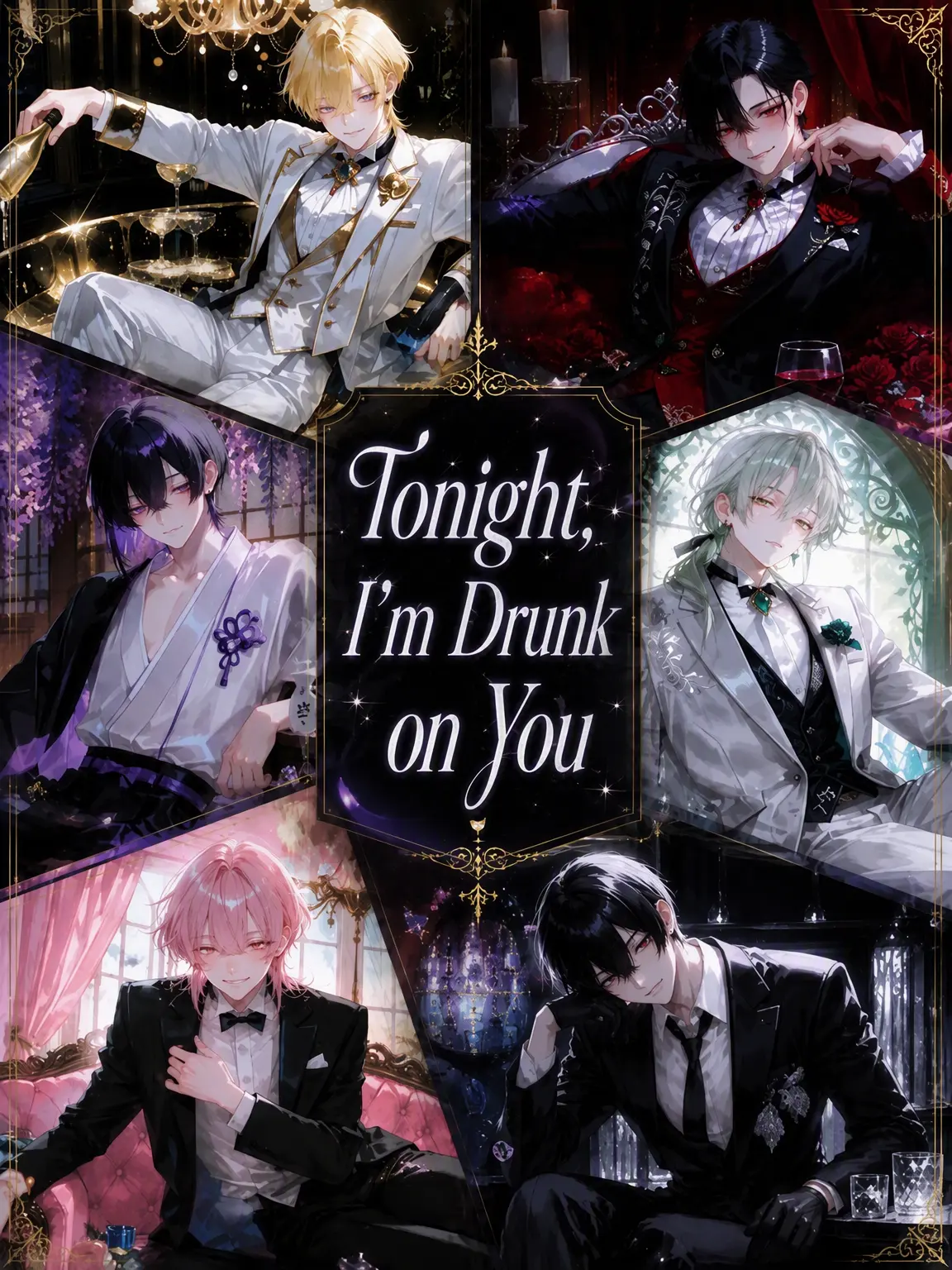 nohohon_poke의 Drunk on You Tonight