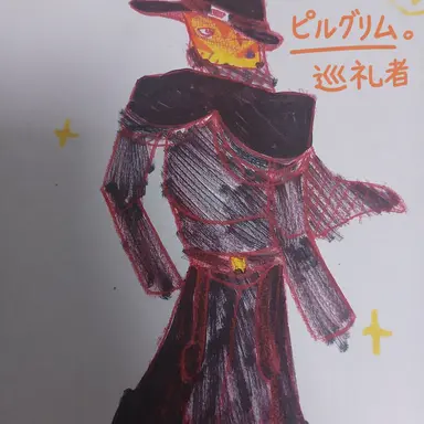 Profile image of Pilgrim