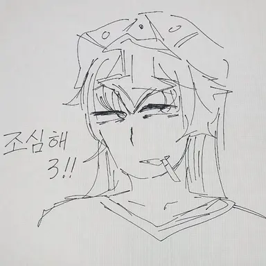 Profile image of 룩아웃