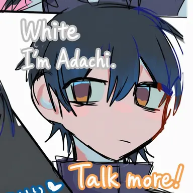 Profile image of Adachi