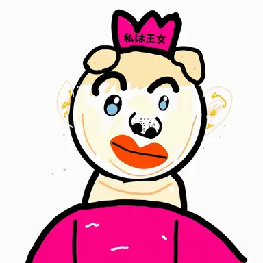 Profile image of ナム・ヨウ