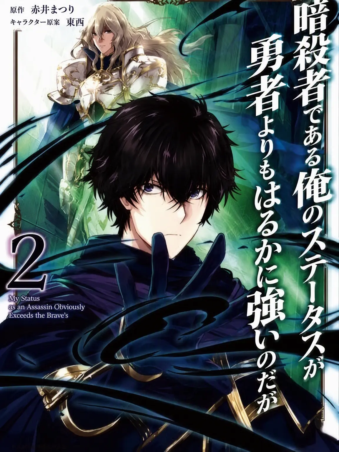 _sm.1le의 織田晶