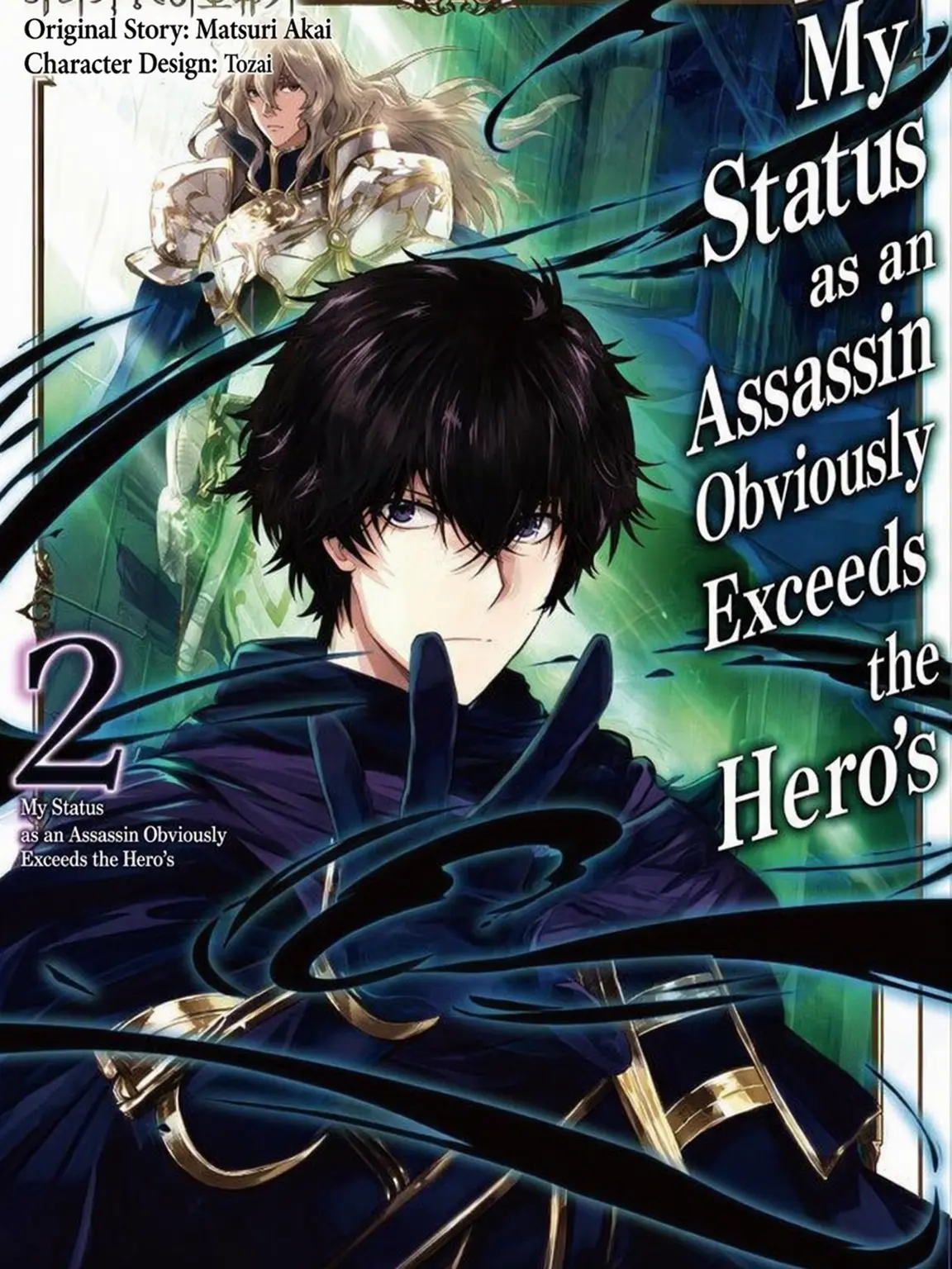 _sm.1le의 Akira Oda