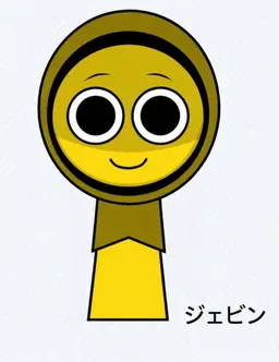 Profile image of ジェビン2p