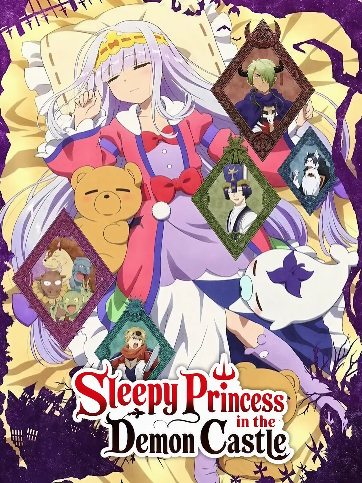 SEOP018의 Sleepy Princess & Fox