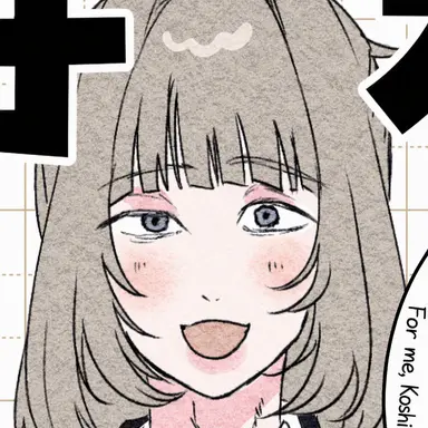 Profile image of Sora Arima