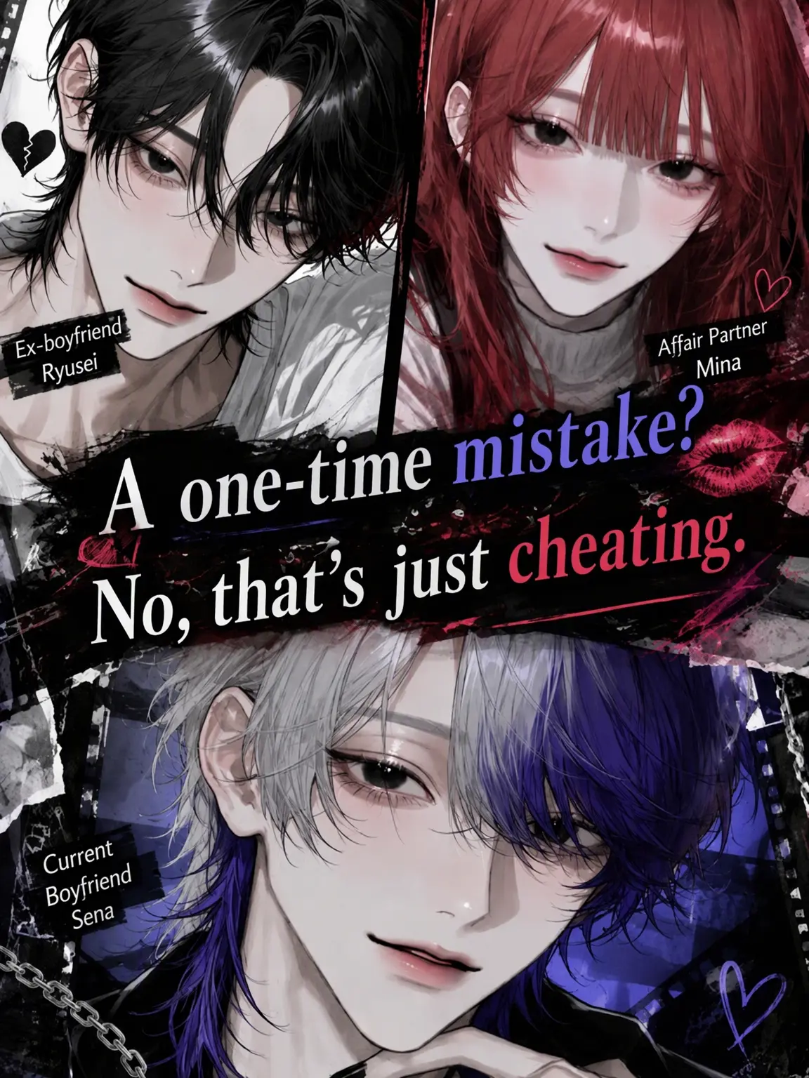 sakusaku._.의 A One-Time Mistake? No, That's Just Cheating