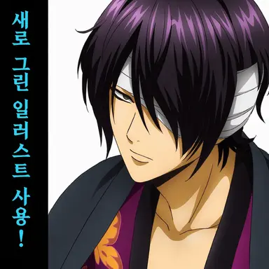 Profile image of 다카스기 신스케