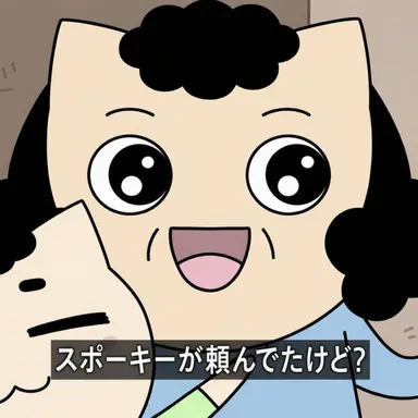 Profile image of ヤコの母