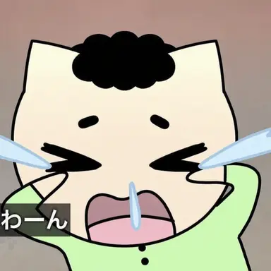 Profile image of サドン