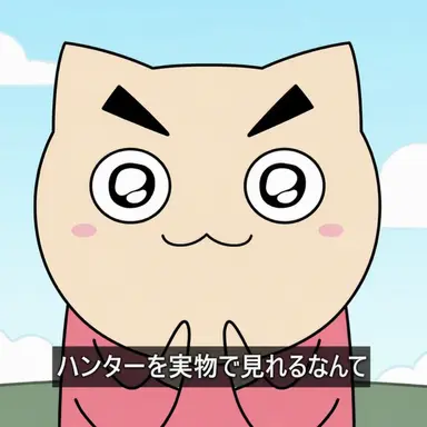 Profile image of ヤコ