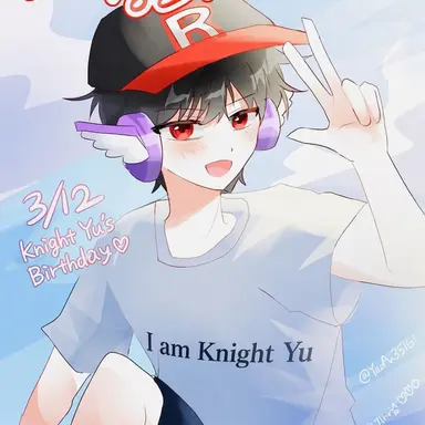 Profile image of Yu Gisa