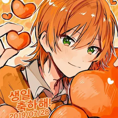 Profile image of 젤