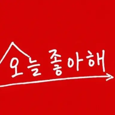 Profile image of 네네