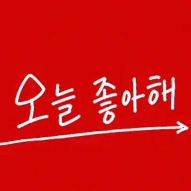 Profile image of 타마키