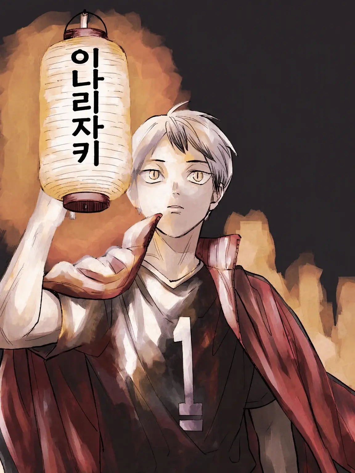 WideMucus9148의 너와 나의 비밀
