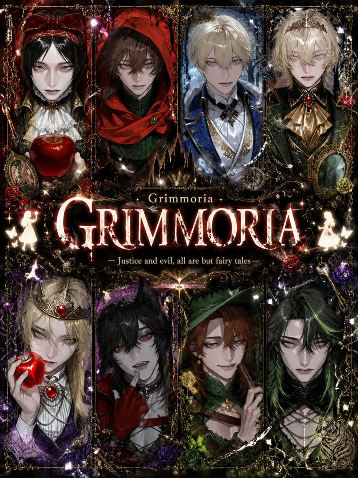 oreha_inu00의 GRIMMORIA