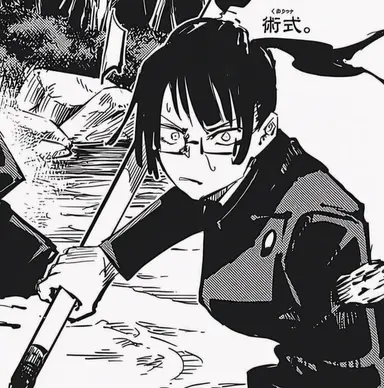 Profile image of 禪院真希
