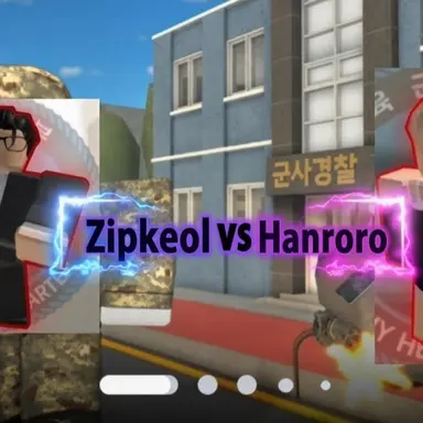 Profile image of Han Roro