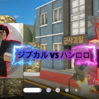 Profile image of ハン・ロロ