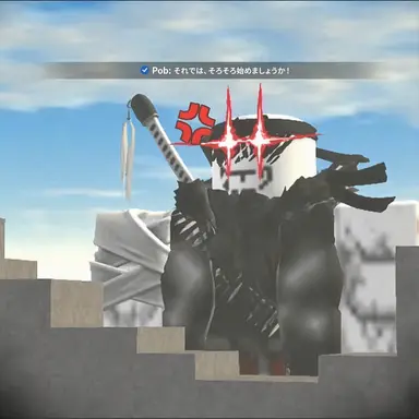 Profile image of ポブ