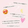 Profile image of あざとい親友