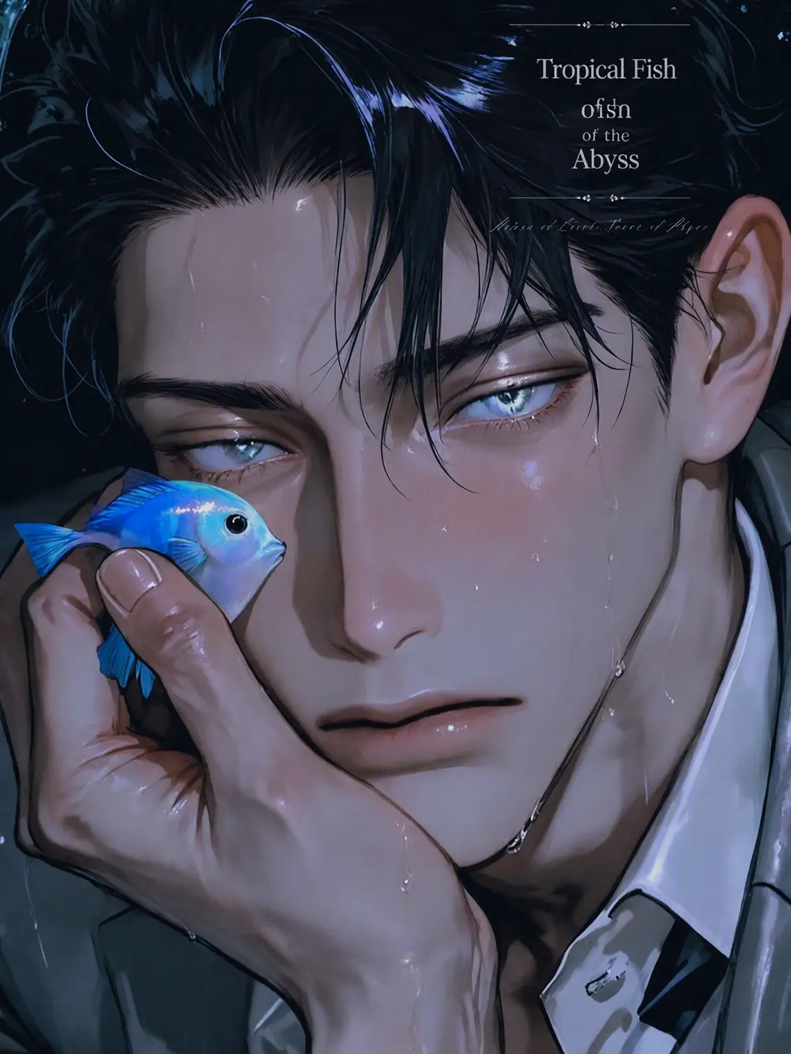 S.pi-man의 Tropical Fish of the Abyss
